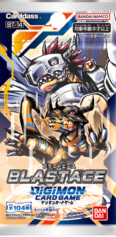 デジモンカードゲーム ブースターパック BLAST ACE[BT-14] BOX
