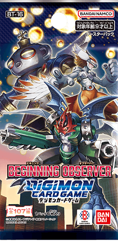 デジモンカードゲーム ブースターパック BEGINNING OBSERVER[BT-16] BOX