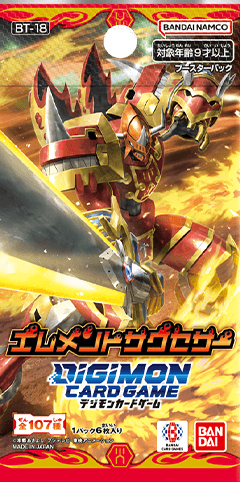 デジモンカードゲーム ブースターパック エレメントサクセサー[BT-18] BOX