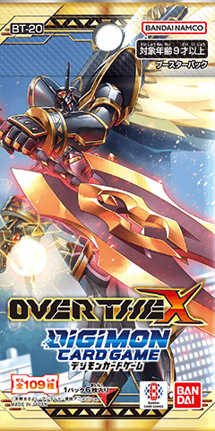 デジモンカードゲーム ブースターパック OVER THE X[BT-20] BOX
