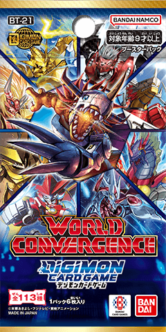 デジモンカードゲーム ブースターパック WORLD CONVERGENCE[BT-21] BOX