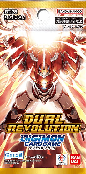 デジモンカードゲーム ブースターパック DUAL REVOLUTION[BT-25] BOX