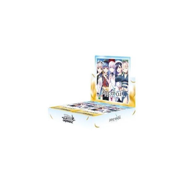 ヴァイスシュヴァルツ ブースターパック anemoi BOX