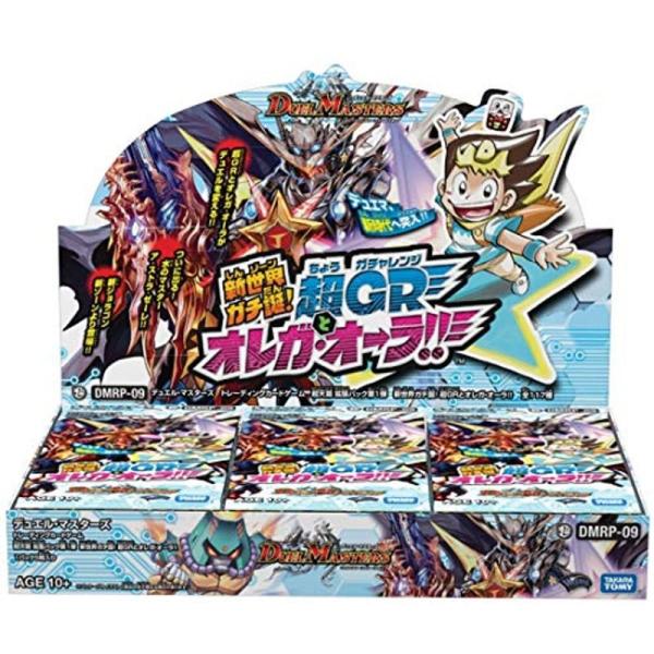 デュエル・マスターズ 超天篇 第1弾 BOX