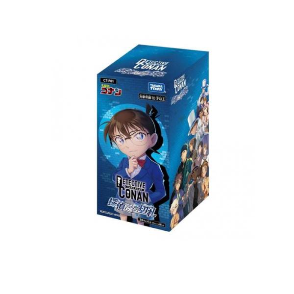 名探偵コナン TCG Case-Booster01 探偵たちの切札 BOX