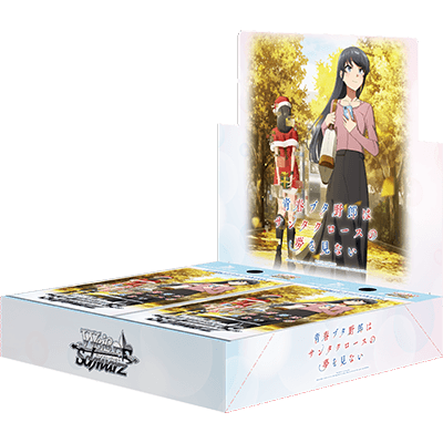 ヴァイスシュヴァルツ ブースターパック 青春ブタ野郎はサンタクロースの夢を見ない BOX