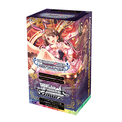 ヴァイスシュヴァルツ プレミアムブースター アイドルマスター シンデレラガールズ BOX