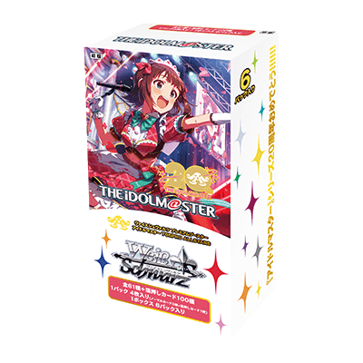 ヴァイスシュヴァルツ プレミアムブースター アイドルマスター 765PRO ALLSTARS BOX