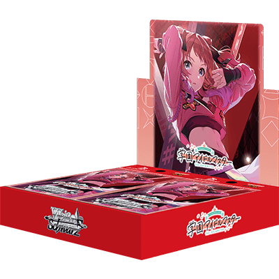 ヴァイスシュヴァルツ ブースターパック 学園アイドルマスター BOX