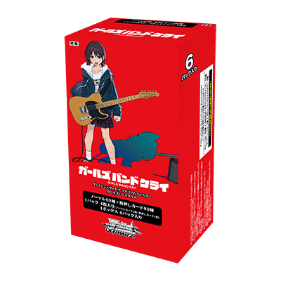 ヴァイスシュヴァルツ プレミアムブースター ガールズバンドクライ BOX