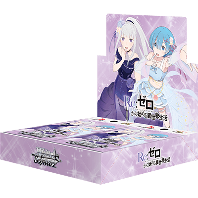 ヴァイスシュヴァルツ ブースターパック Re:ゼロから始める異世界生活 Vol.3 BOX