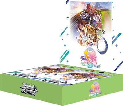 ヴァイスシュヴァルツ ブースターパック 劇場版ウマ娘 新時代の扉 BOX