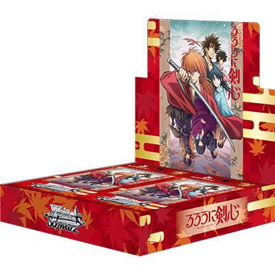 ヴァイスシュヴァルツ ブースターパック るろうに剣心 BOX