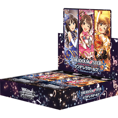 ヴァイスシュヴァルツ ブースターパック アイドルマスター シンデレラガールズ Next Twinkle! BOX