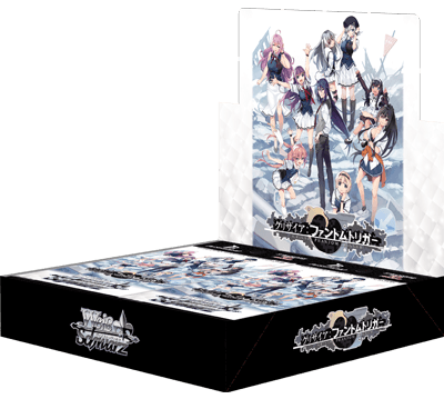 ヴァイスシュヴァルツ ブースターパック グリザイア:ファントムトリガー BOX