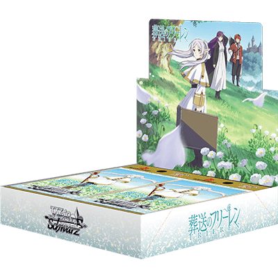 ヴァイスシュヴァルツ ブースターパック 葬送のフリーレン BOX