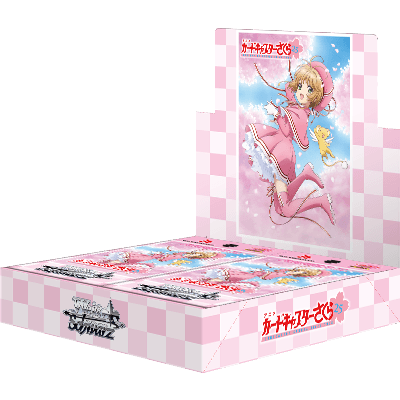 ヴァイスシュヴァルツ ブースターパック カードキャプターさくら 25th Anniversary BOX