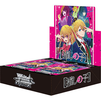 ヴァイスシュヴァルツ ブースターパック 【推しの子】 BOX