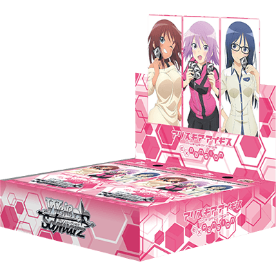 ヴァイスシュヴァルツ ブースターパック アリス・ギア・アイギス Expansion BOX