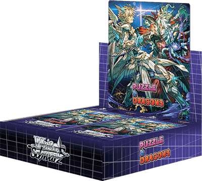 ヴァイスシュヴァルツ ブースターパック パズル＆ドラゴンズ BOX