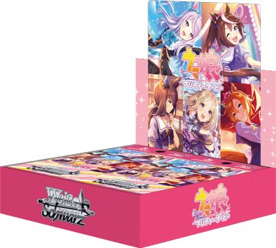 ヴァイスシュヴァルツ ブースターパック ウマ娘 プリティーダービー BOX