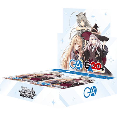 ヴァイスシュヴァルツ ブースターパック GA文庫 BOX