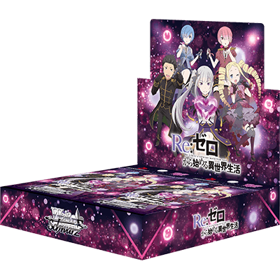 ヴァイスシュヴァルツ ブースターパック Re:ゼロから始める異世界生活 Vol.4 BOX
