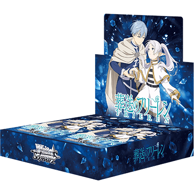 ヴァイスシュヴァルツ ブースターパック 葬送のフリーレン Vol.2 BOX