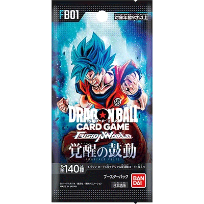 ドラゴンボールフュージョンワールド 覚醒の鼓動 BOX