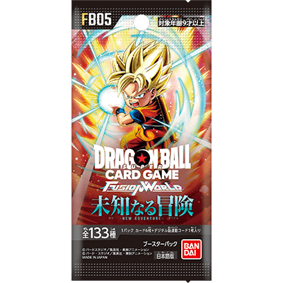 ドラゴンボールスーパーカードゲーム フュージョンワールド ブースターパック 未知なる冒険[FB05] BOX