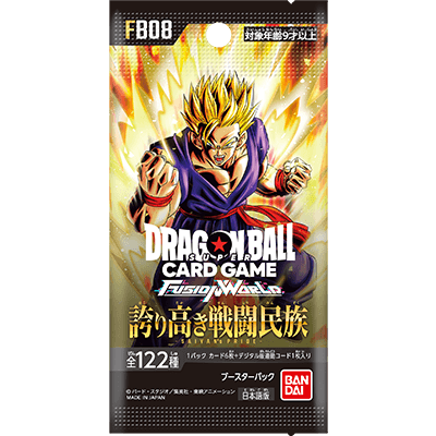 ドラゴンボールスーパーカードゲーム フュージョンワールド ブースターパック 誇り高き戦闘民族[FB08] BOX