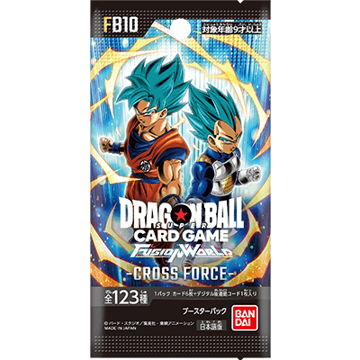 ドラゴンボールスーパーカードゲーム フュージョンワールド ブースターパック CROSS FORCE[FB10] BOX