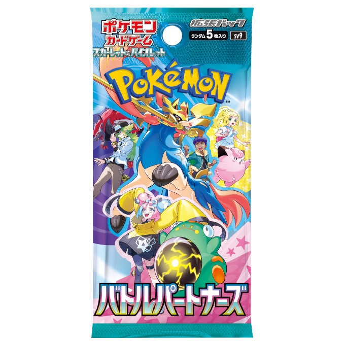 ポケモンカードゲーム 拡張パック バトルパートナーズ BOX