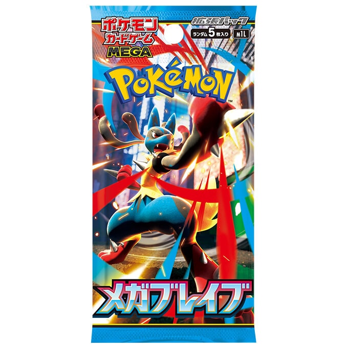 ポケモンカードゲーム MEGA拡張パック メガブレイブ BOX