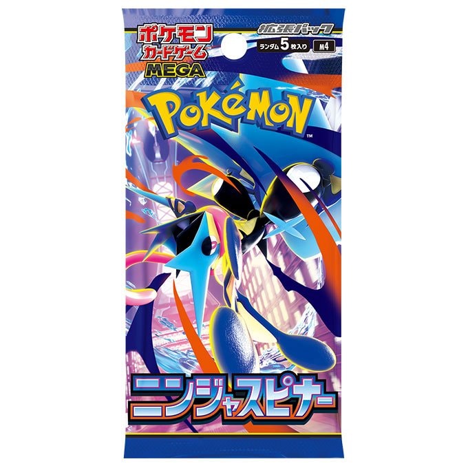 ポケモンカードゲーム MEGA拡張パック ニンジャスピナー BOX