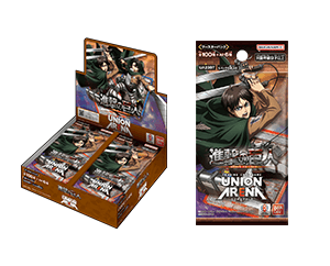 UNION ARENA ブースターパック 進撃の巨人[UA23BT] BOX