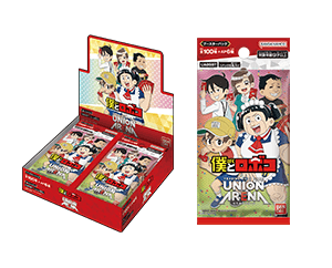 UNION ARENA ブースターパック 僕とロボコ[UA09BT] BOX