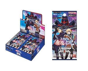 UNION ARENA ブースターパック コードギアス 奪還のロゼ[UA34BT] BOX