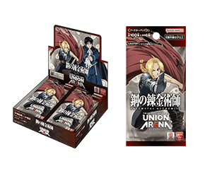 UNION ARENA ブースターパック 鋼の錬金術師[UA37BT] BOX