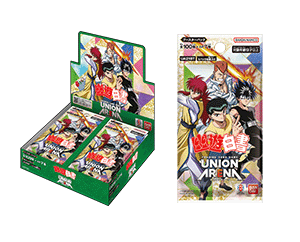 UNION ARENA ブースターパック 幽☆遊☆白書[UA21BT] BOX