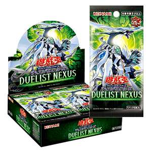 遊戯王OCG デュエリストネクサス BOX