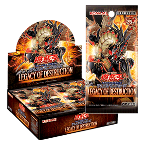 遊戯王OCGデュエルモンスターズ LEGACY OF DESTRUCTION BOX