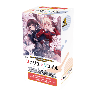 ヴァイスシュヴァルツ プレミアムブースター リコリス・リコイル BOX